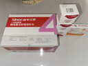 三諾（Sinocare）諾凡一次性使用胰島素針頭32G4MM打胰島素注射筆通用仿若無痛 曬單實(shí)拍圖