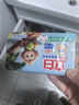 立白天然小蘇打洗衣皂肥皂260g*6塊 植萃檸檬清香 專效去漬祛味 曬單實拍圖