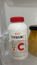 養(yǎng)生堂天然VC70片咀嚼片 補(bǔ)充維C vc增強(qiáng)免疫力 針葉櫻桃0添加 曬單實(shí)拍圖