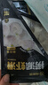 海底撈撈派蝦滑100g*3連包 生鮮冷凍速凍丸滑涮鍋關(guān)東煮丸子火鍋食材 曬單實拍圖