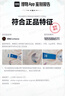 adidas情侶款復(fù)古風(fēng)梭織立領(lǐng)夾克外套男女秋季阿迪達(dá)斯官方三葉草 亮白 M 曬單實(shí)拍圖