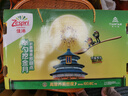 佳沛（zespri）新西蘭  陽(yáng)光金果25-27粒原箱單果122-146g  中秋水果禮盒 獼猴桃 曬單實(shí)拍圖