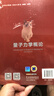 量子力學(xué)概論(翻譯版 原書(shū)第3版) 曬單實(shí)拍圖