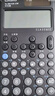 卡西歐（CASIO）fx-991CNCW科學(xué)函數計算器fx-991升級款大學(xué)生考研物化生競賽學(xué)習考試黑色 曬單實(shí)拍圖