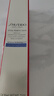 資生堂（Shiseido）悅薇新智感塑顏眼霜小針管眼霜20ml 淡淚溝眼紋生日禮物送女友 曬單實(shí)拍圖