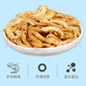 龜真壽淡水蝦干135g 烏龜零食小蝦干龍魚(yú)飼料龜糧通用龜糧食 曬單實(shí)拍圖