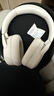 漫步者（EDIFIER）W830NB頭戴式主動(dòng)降噪藍牙耳機 藍牙5.4 96h超長(cháng)續航 空間音效 雙金標認證 晨曦白 曬單實(shí)拍圖