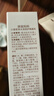 袋鼠媽媽袋鼠媽媽 羊初乳皙潤雪肌隔離霜孕婦遮瑕天然保濕護膚品孕婦隔離 小麥隔離40g新版 曬單實(shí)拍圖