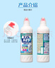 花王（KAO）馬桶清潔劑500ml 進(jìn)口潔廁靈廁所清洗液強(qiáng)力除臭去污垢去尿堿黃漬 曬單實(shí)拍圖