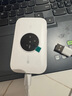 TCL隨身wifi三網(wǎng)通用免插卡無(wú)線(xiàn)wifi6車(chē)載4G路由器隨身便攜無(wú)限制移動(dòng)聯(lián)通電信全國通用2025款5GXY15B 【升級充電款】3000毫安大電池超長(cháng)續航24小時(shí) 不限速不虛標月享1500G流量 曬單實(shí)拍圖