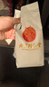 同仁堂菊花枸杞?jīng)Q明子養肝護肝茶京東自營(yíng)4g*40包熬夜上火去火養生茶 曬單實(shí)拍圖