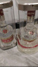 五糧液 普五八代 濃香型白酒 52度 500ml 單瓶 新老包裝隨機(jī) 官方授權(quán) 曬單實(shí)拍圖