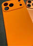 第一衛(wèi)【官 版 真 液 態(tài)】適用iPhone17promax手機(jī)殼蘋(píng)果17ProMax保護(hù)套液態(tài)硅膠親膚鏡頭全包防摔男女橙 曬單實(shí)拍圖
