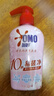 奧妙內(nèi)衣洗衣液300g*2+100g*2 內(nèi)衣專用去血漬 99.9%除菌去除HPV  曬單實(shí)拍圖