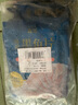 鱻謠免漿黑魚(yú)片凈重250g*5袋 可做酸菜魚(yú)水煮魚(yú) 生魚(yú)片火鍋食材魚(yú)類(lèi) 曬單實(shí)拍圖