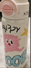 小袋鼠巴布（JOER BABU）學(xué)生保溫杯兒童吸管直飲雙飲杯316不銹鋼保溫水杯男女上學(xué)專(zhuān)用-白 曬單實(shí)拍圖