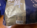 初鮮鮮凍蛤蜊肉1斤 花蛤花甲 原汁原味 燒烤火鍋食材 海鮮貝類中秋禮 曬單實(shí)拍圖