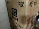 清風(fēng)【李昀銳同款】有芯卷紙?jiān)窘鹧b 4層加厚140克*27卷 衛(wèi)生紙 整箱 曬單實(shí)拍圖