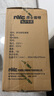 雷士（NVC）政府補貼風(fēng)暖變頻超薄浴霸浴室暖風(fēng)照明排風(fēng)換氣一體衛生間Y346 曬單實(shí)拍圖