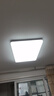 歐普（OPPLE） 吸頂燈客廳大燈可調色LED照明燈具燈飾凝月呵護光 【包安裝】 曬單實拍圖