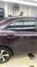 京東京造全車(chē)玻璃窗貼膜(轎車(chē)款-深色)車(chē)衣整車(chē)防曬隔熱防爆太陽(yáng)保護隱私遮擋紫紅外線(xiàn)清晰透光汽車(chē)玻璃膜 曬單實(shí)拍圖