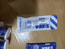 海洋至尊三棱鏡控油洗面奶男150g*3 氨基酸潔面乳保濕祛痘去黑頭收縮毛孔 曬單實(shí)拍圖