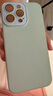 赫豹ins風(fēng)適用蘋(píng)果15手機殼17新款iphone16promax荔枝皮紋理13全包鏡頭12防摔11高級顏值男女14promax 【純白色】荔枝紋自帶鏡頭膜 帶標 iPhone 16 pro 曬單實(shí)拍圖