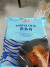 Member's Mark 帶魚段 1.8kg - 曬單實(shí)拍圖