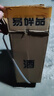 匠小毛貴州醬香型白酒53度散裝5L大桶裝白酒口糧酒原漿純糧食高粱酒泡酒 53度 5L 1桶 6號醬香 曬單實(shí)拍圖