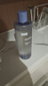 可復(fù)美煥能舒潤柔膚水3.0 500ml 保濕補(bǔ)水鎖水提亮舒緩爽膚水 淡化痘印 曬單實(shí)拍圖