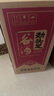 勁牌勁頭足谷酒窖酒 家庭口糧酒濃香清香可選 送長(cháng)輩節日送禮 50度 5L 1桶 勁頭足谷酒 曬單實(shí)拍圖