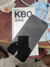 小米（MI）REDMI K80 至尊版 天璣9400+ 7410mAh大電池 冰鋒藍(lán) 12+256  紅米5G手機(jī) YU7 小米汽車 曬單實(shí)拍圖