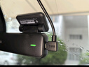360行車(chē)記錄儀K380plus版 大廣角 2K+高清錄像 智能車(chē)載隱藏式 裸機  曬單實(shí)拍圖