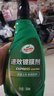 龜牌（Turtle Wax）速效汽車(chē)鍍膜劑車(chē)漆防護上光液體水晶鍍膜噴霧500ml*2瓶 TC123006 曬單實(shí)拍圖