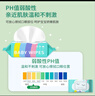 粒米佳佰嬰兒濕巾90片*10包 寶寶手口柔濕巾兒童上學(xué)清潔擦臉濕巾 曬單實(shí)拍圖