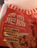 龍大美食香鹵肥腸500g*3袋 火鍋食材鹵味熟食半成品食品下酒菜豬大腸生鮮 曬單實拍圖