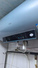 海爾（Haier）國家補貼20%電熱水器60升 PD7 金剛無縫膽 水電分離3300W變頻速熱一級能效終身免換鎂棒家用儲水式 曬單實拍圖