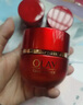 玉蘭油（OLAY）超紅瓶勝肽眼霜15g淡化細紋提拉緊致黑眼圈護膚品生日禮物送女友 曬單實(shí)拍圖