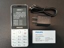 飛利浦（PHILIPS）E6808  學(xué)生手機(jī) 初中生高中生戒網(wǎng)無游戲4G全網(wǎng)通GPS精準(zhǔn)定位視頻通話超長待機(jī)老年人手機(jī) 珍珠白 曬單實(shí)拍圖