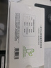 南孚電池測電小白盒 聚能盒5號7號通用 防水透明/多功能整理  電池收納盒容量20節(jié)(不含電池) 曬單實拍圖