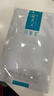 可復美重組膠原蛋白敷料械字號5片*1盒 術(shù)后曬后創(chuàng  )面愈合 橢圓型 曬單實(shí)拍圖