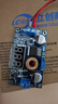 吻迪  XL4005/4015可調(diào)降壓電源模塊 DC-DC穩(wěn)壓5~35V 恒流恒壓5A 大電流  XL4015可調(diào)降壓模塊帶數(shù)顯 曬單實(shí)拍圖
