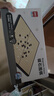 得力（deli）圍棋套裝學(xué)生五子棋磁石圍棋棋盤(pán)成人兒童開(kāi)學(xué)禮物大號磁石圍棋 曬單實(shí)拍圖