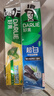 好來(原黑人)超白小蘇打薄荷茶倍健牙膏清新口氣 美白護(hù)齦4支715g 曬單實(shí)拍圖
