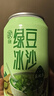 樂(lè )比樂(lè )綠豆冰沙陳皮山楂飲夏天灌裝飲料即飲一口清涼夏季飲品 綠豆冰沙 310mL*16罐 曬單實(shí)拍圖