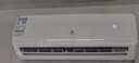 申花空調補貼 節能空調掛機 家用 壁掛式 臥室出租屋 省電變頻  以舊換新 安靜低音快速冷暖獨立除濕 1匹 一級能效 【單冷】全銅管 上門(mén)安裝 送貨入戶(hù) 曬單實(shí)拍圖