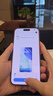 Apple/蘋(píng)果 iPhone 17 Pro Max 256GB 星宇橙色 支持移動(dòng)聯(lián)通電信5G 雙卡雙待手機 曬單實(shí)拍圖