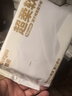 德佑超柔棉柔巾100%棉源嬰兒洗臉巾干濕兩用新生兒專(zhuān)用潔面巾80抽6包 曬單實(shí)拍圖