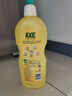 斧頭牌洗潔精AXE小瓶900g+100g洗滌靈廚房洗碗液餐具清洗劑 檸檬家庭裝1kg*4瓶 曬單實(shí)拍圖