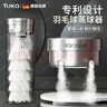 途卡其羽毛球蒸球器球桶蓋替換噴霧加濕器蒸球機熏球器充電便攜耐打迷你 太空灰三件套 1筒 曬單實(shí)拍圖